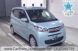 mitsubishi ek-wagon 2020 -MITSUBISHI 【後日 】--ek Wagon B33W-0007796---MITSUBISHI 【後日 】--ek Wagon B33W-0007796-