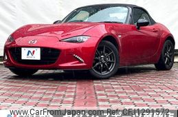 mazda roadster 2015 quick_quick_ND5RC_ND5RC-102529