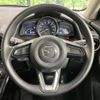 mazda demio 2017 CFJ1508114 image 12