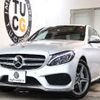 mercedes-benz c-class 2018 -MERCEDES-BENZ--Benz C Class RBA-205042--WDD2050422R366517---MERCEDES-BENZ--Benz C Class RBA-205042--WDD2050422R366517- image 1