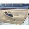 toyota crown 2006 -TOYOTA--Crown DBA-GRS180--GRS180-0052891---TOYOTA--Crown DBA-GRS180--GRS180-0052891- image 18
