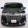 toyota alphard 2018 -TOYOTA--Alphard DBA-GGH30W--GGH30-0027528---TOYOTA--Alphard DBA-GGH30W--GGH30-0027528- image 12