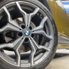 bmw x2 2019 -BMW--BMW X2 LDA-YK20--WBAYK720X05N15624---BMW--BMW X2 LDA-YK20--WBAYK720X05N15624- image 14