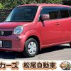 nissan moco 2012 -NISSAN--Moco MG33S--186813---NISSAN--Moco MG33S--186813- image 1