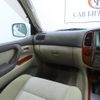 toyota land-cruiser-100 2003 GOO_JP_700250572030230907002 image 65
