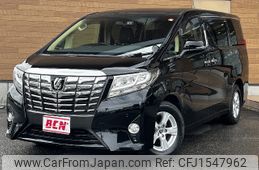 toyota alphard 2016 CFJ1547962