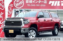 toyota tundra 2021 GOO_NET_EXCHANGE_9572163A20241007G002