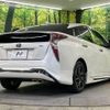 toyota prius 2016 CFJ1725417 image 18