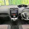 nissan serena 2015 -NISSAN--Serena DAA-HFC26--HFC26-260840---NISSAN--Serena DAA-HFC26--HFC26-260840- image 3