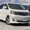 toyota alphard 2006 -TOYOTA--Alphard TA-MNH10W--MNH10-0100015---TOYOTA--Alphard TA-MNH10W--MNH10-0100015- image 1