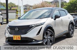 nissan ariya 2023 -NISSAN--ARIYA ZAA-SNFE0--SNFE0-202483---NISSAN--ARIYA ZAA-SNFE0--SNFE0-202483-