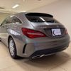 mercedes-benz cla-class 2017 quick_quick_117942_WDD1179422N539000 image 6