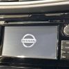 nissan x-trail 2015 -NISSAN--X-Trail DAA-HNT32--HNT32-104772---NISSAN--X-Trail DAA-HNT32--HNT32-104772- image 4