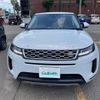 land-rover range-rover 2020 CFJ1579840 image 16