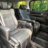 toyota alphard 2018 -TOYOTA--Alphard DBA-AGH30W--AGH30-0225569---TOYOTA--Alphard DBA-AGH30W--AGH30-0225569- image 10