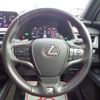 lexus ux 2020 CFJ1865163 image 39