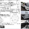 isuzu elf-truck 2003 -ISUZU--Elf ﾌﾒｲ--NPR72P7405579---ISUZU--Elf ﾌﾒｲ--NPR72P7405579- image 3