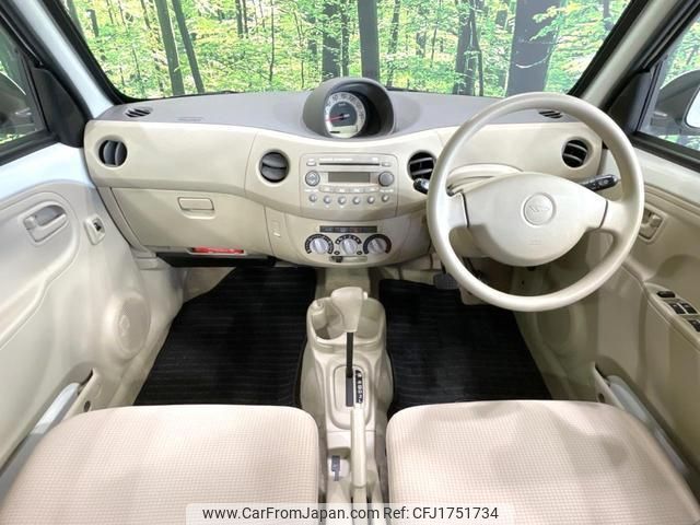 daihatsu esse 2006 CFJ1751734 image 2