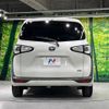 toyota sienta 2016 -TOYOTA--Sienta DAA-NHP170G--NHP170-7051422---TOYOTA--Sienta DAA-NHP170G--NHP170-7051422- image 17