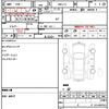 honda n-box 2022 quick_quick_6BA-JF3_5106545 image 6
