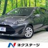 toyota aqua 2020 -TOYOTA--AQUA DAA-NHP10--NHP10-2670791---TOYOTA--AQUA DAA-NHP10--NHP10-2670791- image 1