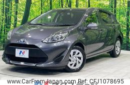 toyota aqua 2020 -TOYOTA--AQUA DAA-NHP10--NHP10-2670791---TOYOTA--AQUA DAA-NHP10--NHP10-2670791-