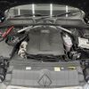 audi a5 2022 -AUDI--Audi A5 3CA-F5DTPL--WAUZZZF52PA007943---AUDI--Audi A5 3CA-F5DTPL--WAUZZZF52PA007943- image 20
