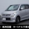 suzuki wagon-r 2011 -SUZUKI--Wagon R DBA-MH23S--MH23S-270100---SUZUKI--Wagon R DBA-MH23S--MH23S-270100- image 1