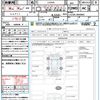 daihatsu cast 2015 quick_quick_LA250S_LA250S-0000900 image 16