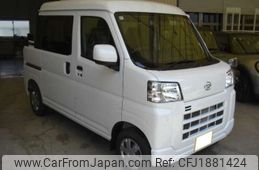 daihatsu hijet-van 2025 CFJ1881424