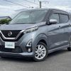 nissan dayz 2019 -NISSAN--DAYZ 5AA-B44W--B44W-0018747---NISSAN--DAYZ 5AA-B44W--B44W-0018747- image 23