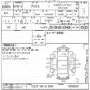 toyota prius 2007 -TOYOTA 【八王子 300フ5391】--Prius NHW20-7656533---TOYOTA 【八王子 300フ5391】--Prius NHW20-7656533- image 3