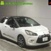 citroen ds3 2015 CFJ1757154 image 1