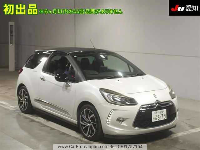 citroen ds3 2015 CFJ1757154 image 1