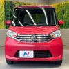 nissan dayz-roox 2014 -NISSAN--DAYZ Roox DBA-B21A--B21A-0031796---NISSAN--DAYZ Roox DBA-B21A--B21A-0031796- image 15