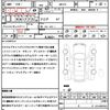 suzuki hustler 2014 CFJ1761629 image 21