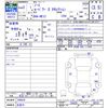 nissan note 2020 CFJ1565247 image 3