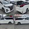toyota alphard 2016 CFJ1347947 image 8