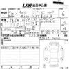 suzuki carry-truck 2025 CFJ1622807 image 3