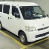 toyota liteace-van 2015 TE3944 image 2