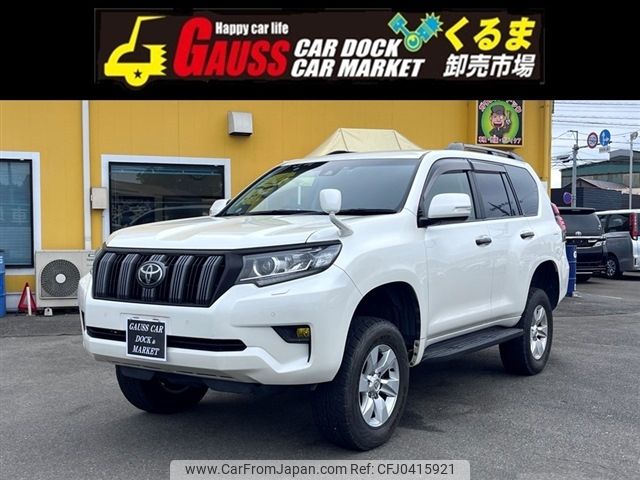 toyota land-cruiser-prado 2017 -TOYOTA--Land Cruiser Prado CBA-TRJ150W--TRJ150-0080825---TOYOTA--Land Cruiser Prado CBA-TRJ150W--TRJ150-0080825- image 1