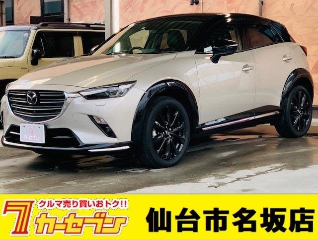 2021 Mazda Cx-3 3DA-DK8AW 4WD - Car Price $20,399