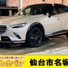 mazda cx-3 2021 -MAZDA--CX-3 3DA-DK8AW--DK8AW-250100---MAZDA--CX-3 3DA-DK8AW--DK8AW-250100- image 1