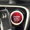 honda n-box 2015 -HONDA--N BOX DBA-JF1--JF1-2500380---HONDA--N BOX DBA-JF1--JF1-2500380- image 7