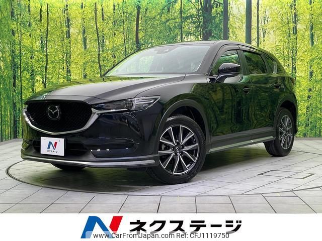 mazda cx-5 2017 quick_quick_KF2P_KF2P-125867 image 1