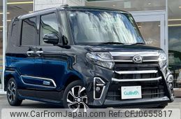 daihatsu tanto 2021 -DAIHATSU--Tanto 6BA-LA650S--LA650S-0118503---DAIHATSU--Tanto 6BA-LA650S--LA650S-0118503-