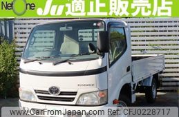 toyota toyoace 2013 quick_quick_QDF-KDY231_KDY231-8013135