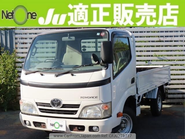 toyota toyoace 2013 quick_quick_QDF-KDY231_KDY231-8013135 image 1