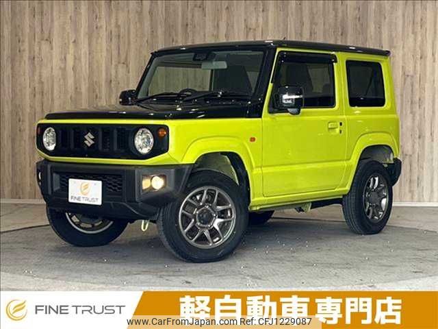 suzuki jimny 2018 -SUZUKI--Jimny 3BA-JB64W--JB64W-103198---SUZUKI--Jimny 3BA-JB64W--JB64W-103198- image 1