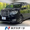 nissan serena 2016 -NISSAN--Serena DAA-HFC26--HFC26-285994---NISSAN--Serena DAA-HFC26--HFC26-285994- image 1